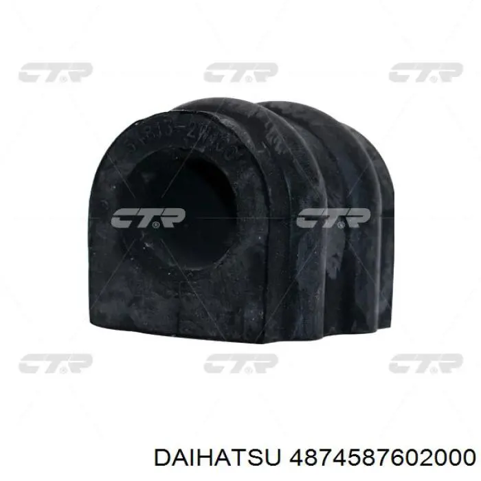 4874587602000 Daihatsu bloco silencioso da barra panhard (de suspensão traseira)