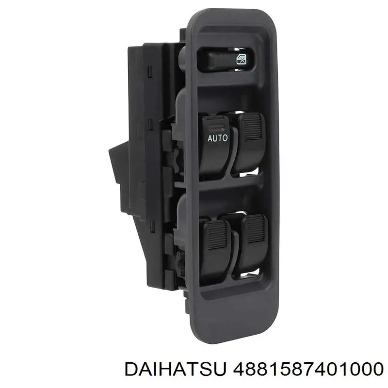 4881587401000 Daihatsu втулка стабилизатора переднего