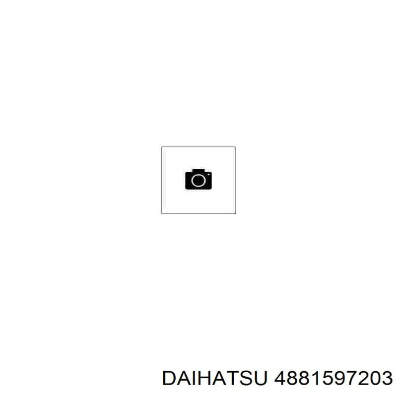 4881597203 Daihatsu втулка стабилизатора переднего