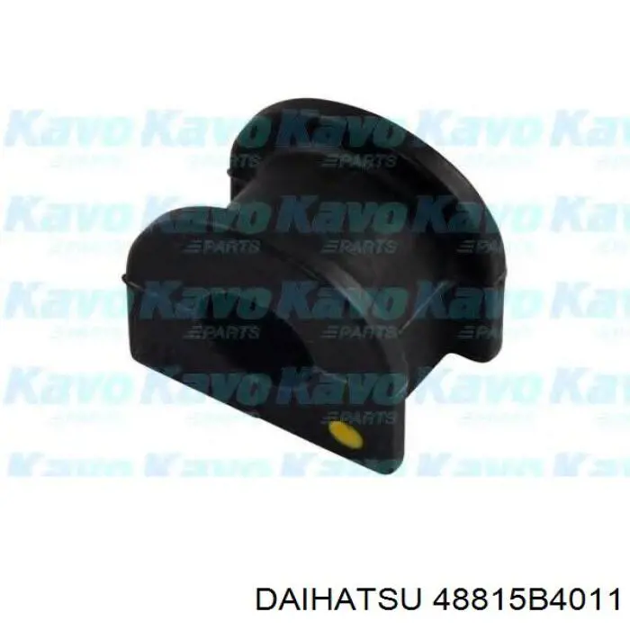 Купить 48815B4011 Daihatsu Втулки переднего стабилизатора