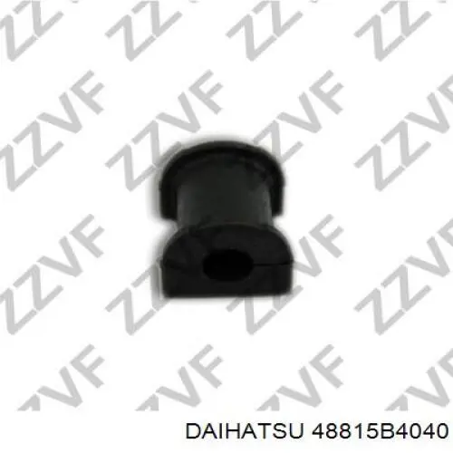48815B4040 Daihatsu Прокладка стабильзатора заднего