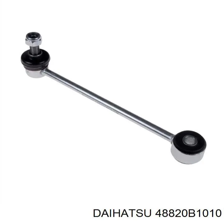 48820B1010 Daihatsu Стойка переднего стабилизатора