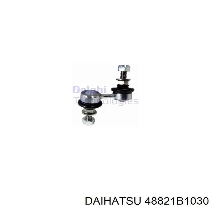 Линк стабилизатора, переднего, правый Daihatsu 48821B1030 цена, от 10.81 USD