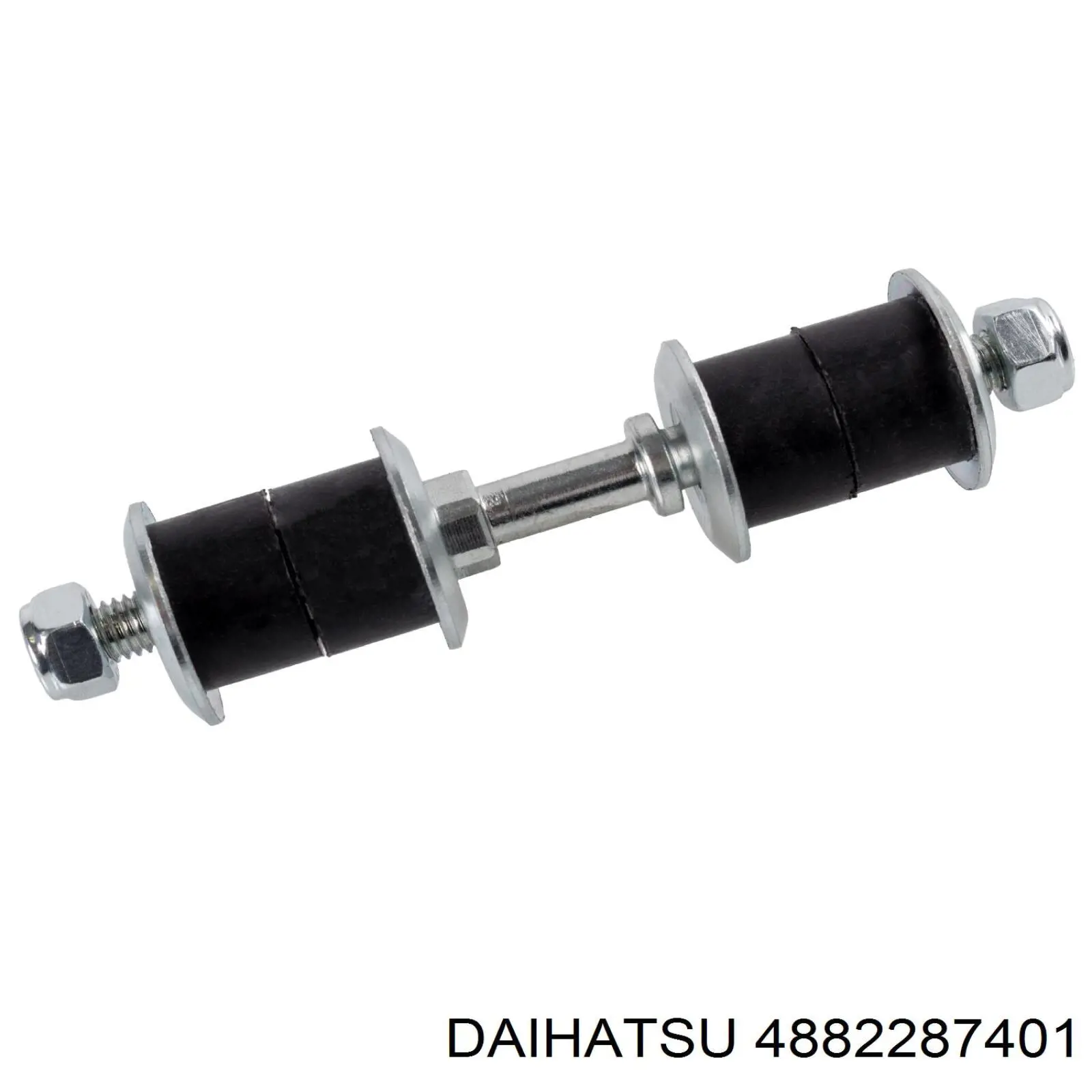 Стойка переднего стабилизатора 4882287401 Daihatsu