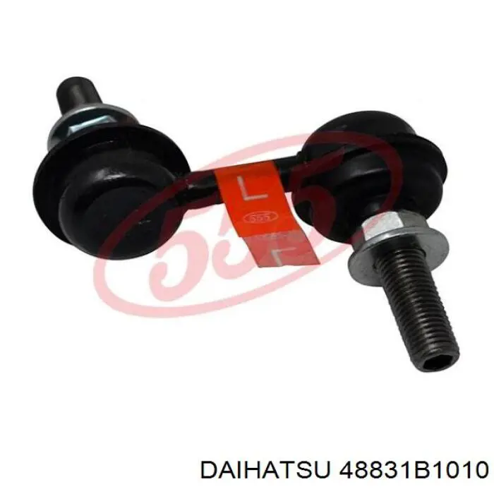 Стойка стабилизатора переднего левая 48831B1010 Daihatsu