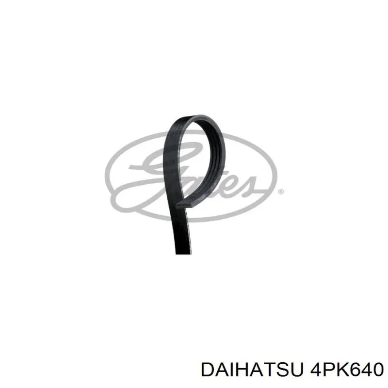 4PK640 Daihatsu ремень генератора
