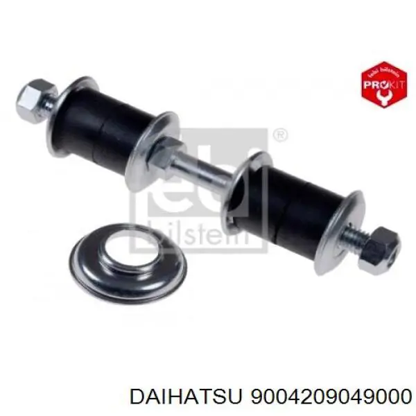 Стойка переднего стабилизатора 9004209049000 Daihatsu