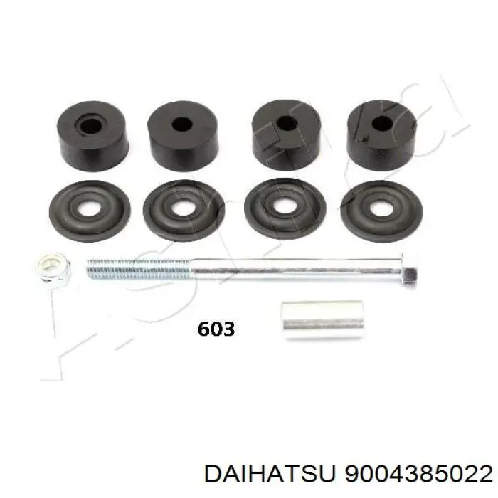 Втулка стойки заднего стабилизатора 9004385022 Daihatsu