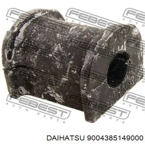 Сайлентблок тяги поперечной, задней подвески Daihatsu 9004385149000 цена, от 3.10 USD