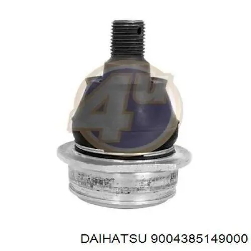 Купить 9004385149000 Daihatsu Сайлентблок тяги поперечной (задней подвески)