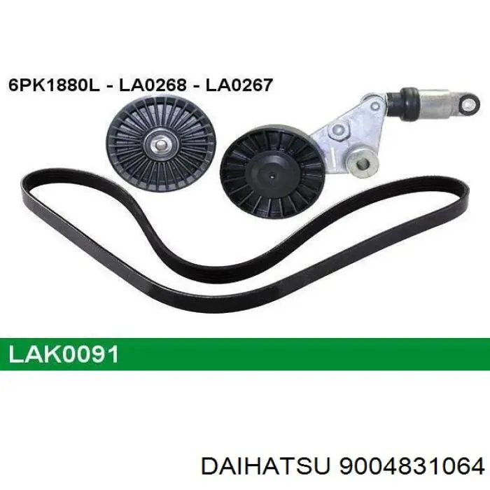 9004831064 Daihatsu Поликлиновый ремень