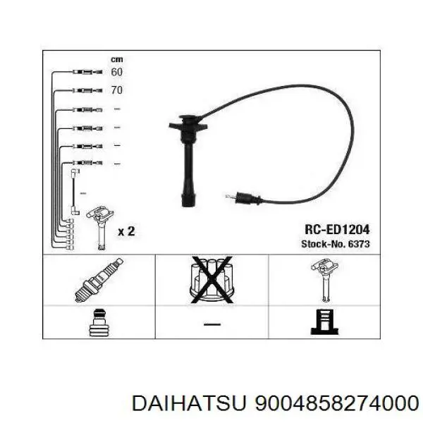 Высоковольтные провода 9004858274000 Daihatsu