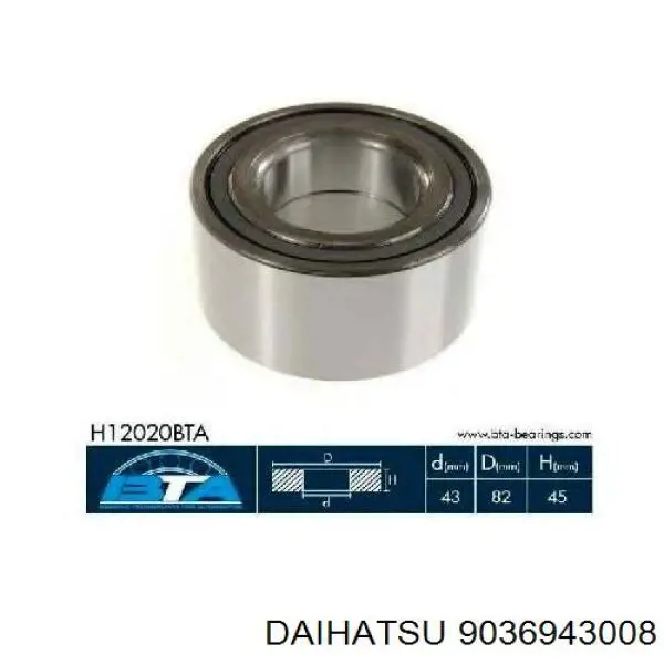 Подшипник ступицы 9036943008 Daihatsu