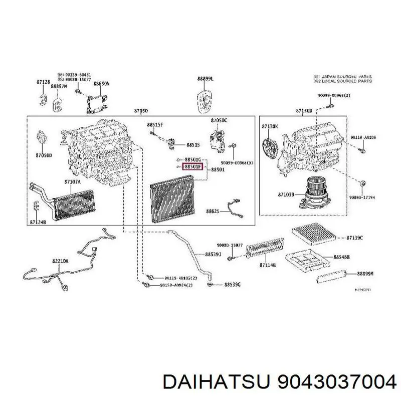9043037004 Daihatsu прокладка крышки маслозаливной горловины