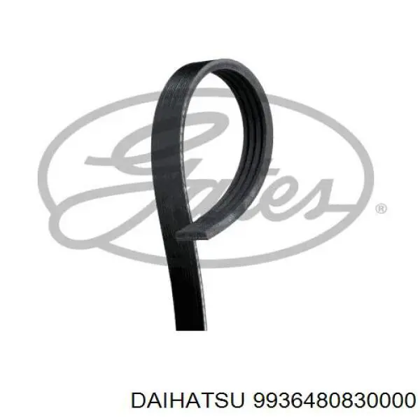 9936480830000 Daihatsu ремень генератора