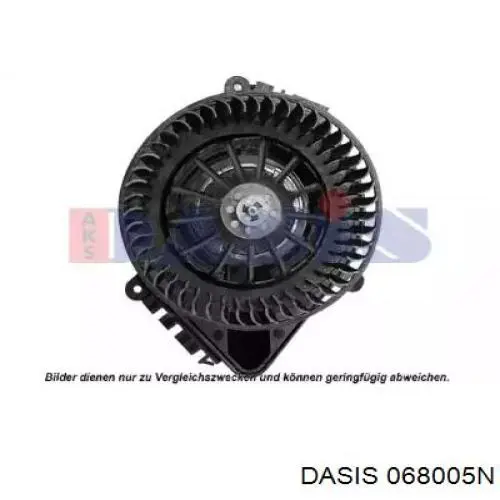 Купить 659941J Peugeot/Citroen Электродвигатели (электродвигатель отопителя) или розетка прицепа штепсельная