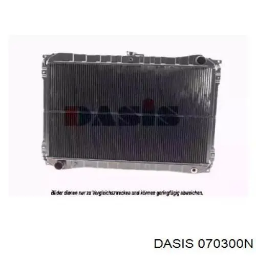 Купить 2140002E00 Nissan/Infiniti Радиатор водяной