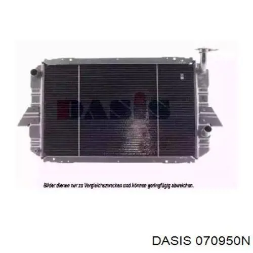 21400C6400 Nissan/Infiniti Радиатор основной