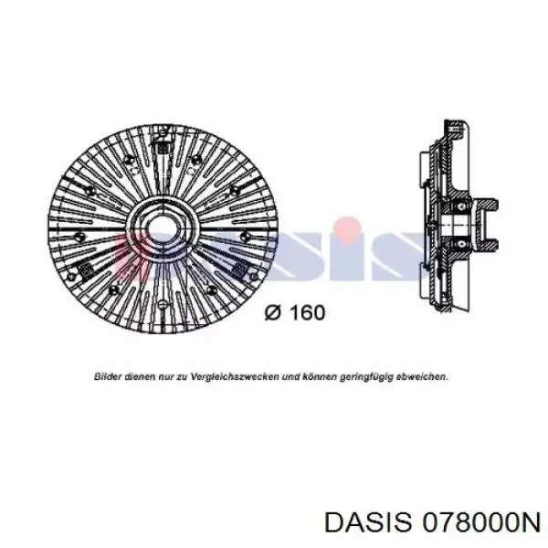 Вискомуфта вентилятора 21082D8701 Nissan