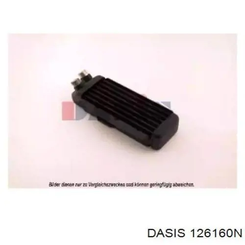 A1021800165 Mercedes Радиатор АКПП