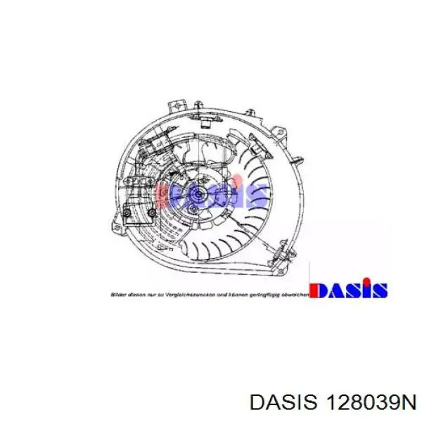 Мотор вентилятора печки (отопителя салона) Mercedes A1408301108 цена, от 88.69 USD