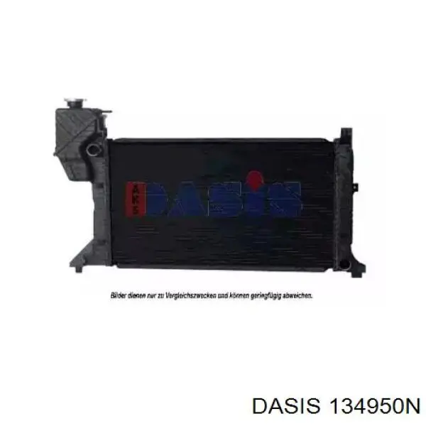 134950N Dasis радиатор