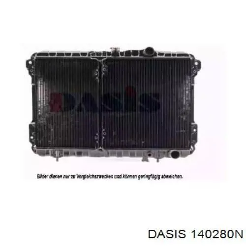 Купить MB222442 Mitsubishi Радиатор водяной