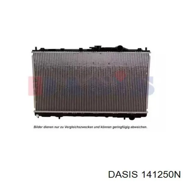 MB660213 Mitsubishi Радиатор основной