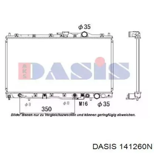 Радиатор охлаждения двигателя Mitsubishi MB660213 цена, от 67.83 USD