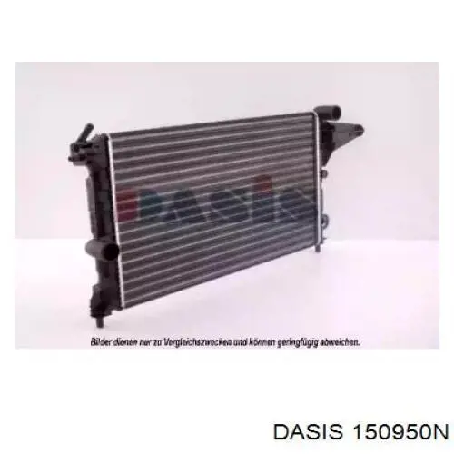 150950N Dasis радиатор