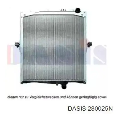 Радиатор охлаждения AVA FP72A853AV