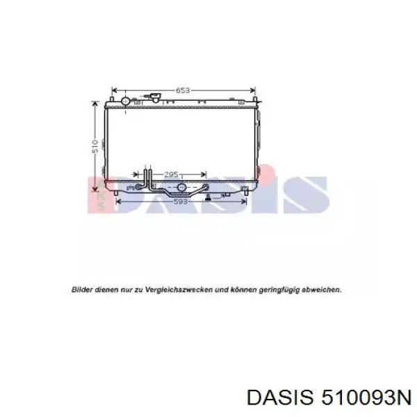 Радиатор 0K2FV15200AFFF Hyundai/Kia