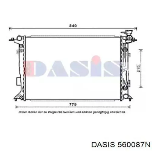 Радиатор охлаждения Koyorad PL813077