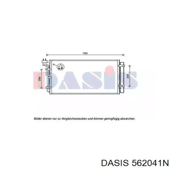 Конденсатор кондиционера TYC 3761 цена, от 114.67 USD