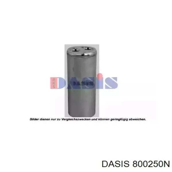 800250N Dasis ресивер-осушитель кондиционера