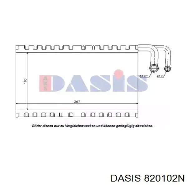 Испаритель кондиционера 820102N Dasis