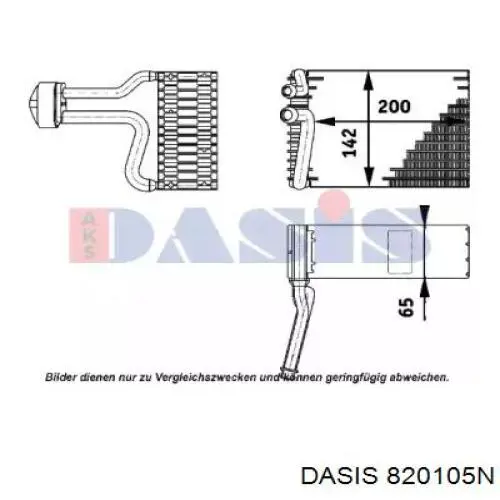 Испаритель кондиционера 820105N Dasis