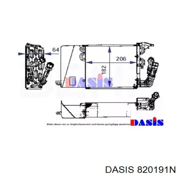 Радиатор отопителя салона на MERCEDES BENZ TRUCK Vario (667)