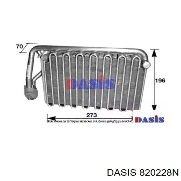 Испаритель кондиционера 820228N Dasis