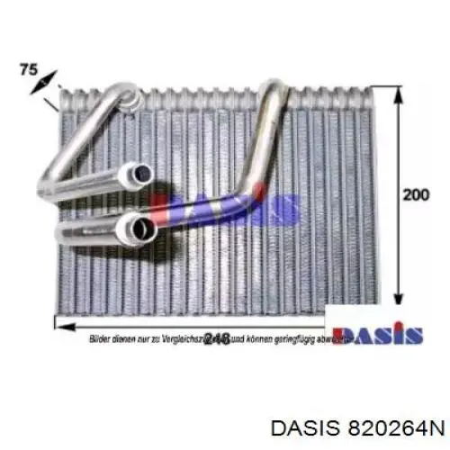 Испаритель кондиционера 820264N Dasis