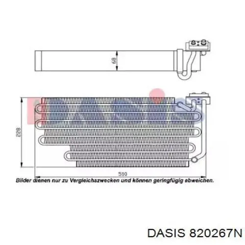 Испаритель кондиционера 820267N Dasis