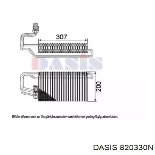 Радиатор испарителя кондиционера DAF 1746954 цена, от 135.73 USD