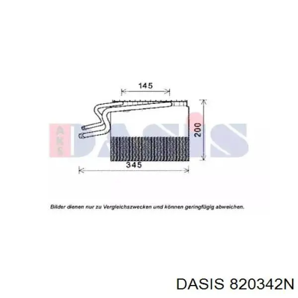 Испаритель кондиционера 820342N Dasis