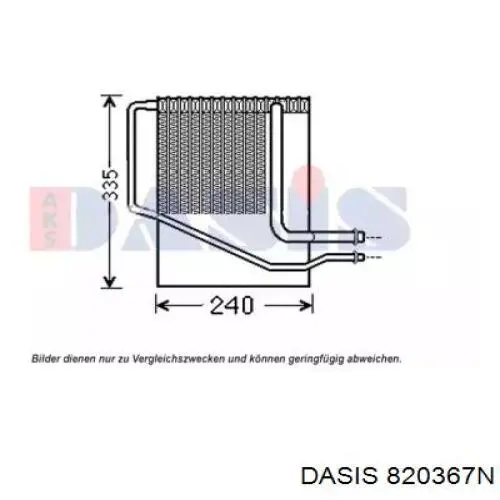 Испаритель кондиционера DCV1032 Diederichs