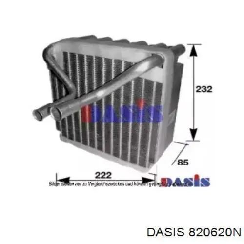 Испаритель кондиционера 820620N Dasis