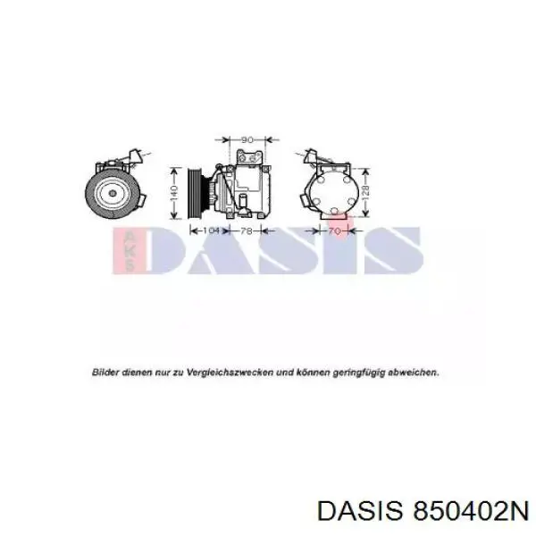 850402N Dasis компрессор кондиционера