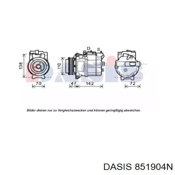 Компрессор кондиционера 851904N Dasis