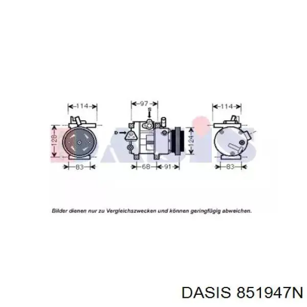 Компрессор кондиционера 851947N Dasis