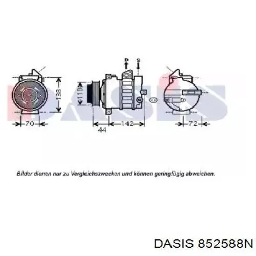 Компрессор кондиционера 852588N Dasis