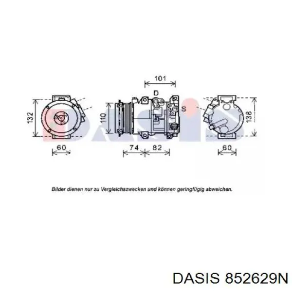 Компрессор кондиционера 852629N Dasis